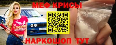 2c-b Уссурийск