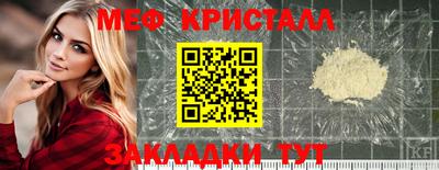 2c-b Уссурийск