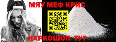 2c-b Уссурийск