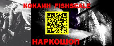 экстази Усть-Илимск