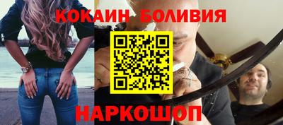 MESCALINE Усть-Джегута