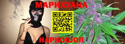 экстази Усть-Илимск