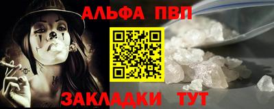 экстази Усть-Илимск