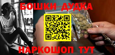 MESCALINE Усть-Джегута