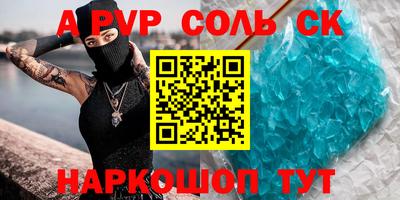 MESCALINE Усть-Джегута