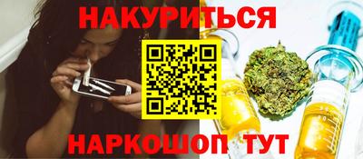 экстази Усть-Илимск