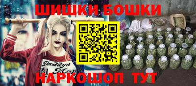 экстази Усть-Илимск