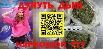 2c-b Уссурийск