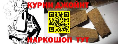 экстази Усть-Илимск