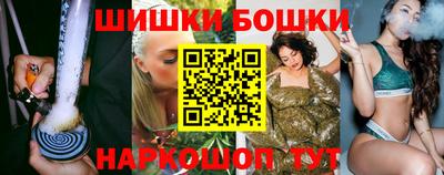 экстази Усть-Илимск