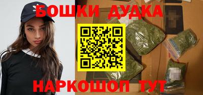 экстази Усть-Илимск