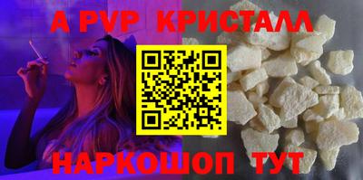 2c-b Уссурийск