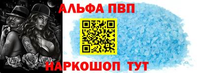 MESCALINE Усть-Джегута