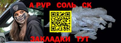 экстази Усть-Илимск
