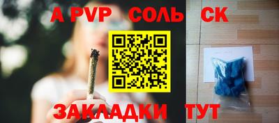 экстази Усть-Илимск