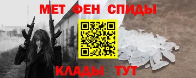 экстази Усть-Илимск