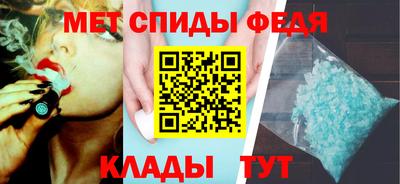 экстази Усть-Илимск