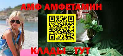 MESCALINE Усть-Джегута