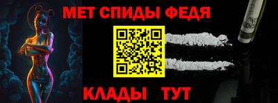 2c-b Уссурийск
