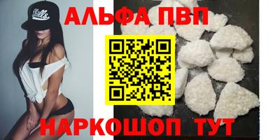 2c-b Уссурийск