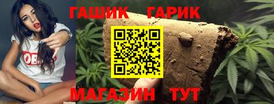 MESCALINE Усть-Джегута