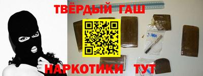 экстази Усть-Илимск