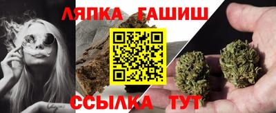 экстази Усть-Илимск
