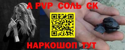 экстази Усть-Илимск